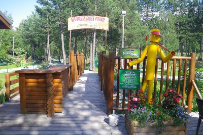 Minigolf et Los Ninos Barcelonnette