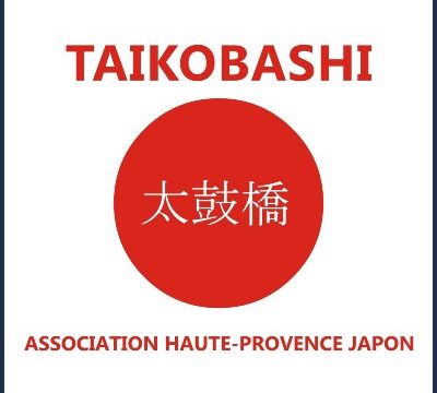 Taïkobashi Haute Provence Japon